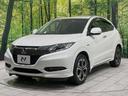 ハイブリッドＺ・ホンダセンシング　純正ナビ　革シート　アダプティブクルーズ　バックカメラ　Ｂｌｕｅｔｏｏｔｈ　ＥＴＣ　フルセグ　シートヒーター　パワーシート　ＬＥＤヘッドランプ　ルーフレール　左右独立オートエアコン(58枚目)