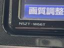 Ｇ　純正ナビ　両側電動スライド　セーフティセンス　バックカメラ　Ｂｌｕｅｔｏｏｔｈ　ドラレコ　フルセグ　ＥＴＣ　オートハイビーム　スマートキー　７人乗り　オートエアコン　電動格納ミラー(27枚目)