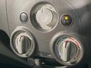 １５Ｘ　純正ナビ　ドライブレコーダー　ＥＴＣ　スマートキー　Ｂｌｕｅｔｏｏｔｈ対応　盗難防止　電動格納ミラー　エアコン　禁煙車　ワンオーナー(7枚目)