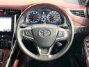 プレミアム　サンルーフ　純正９型ナビ　Ｂｌｕｅｔｏｏｔｈ　セーフティセンス　クルーズコントロール　デジタルインナーミラー　パワーバックドア　ＬＥＤヘッドライト　純正１８インチアルミ　ＥＴＣ　ドラレコ　合皮シート（31枚目）