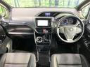ヴォクシー ＺＳ　煌　純正ナビ　Ｂｌｕｅｔｏｏｔｈ　両側電動スライドドア　セーフティセンス　クルーズコントロール　リアオートエアコン　ＬＥＤヘッドライト　ＥＴＣ　ドラレコ　バックカメラ　左右独立オートエアコン　スマートキー（2枚目）