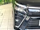 ＺＳ　煌　純正ナビ　Ｂｌｕｅｔｏｏｔｈ　両側電動スライドドア　セーフティセンス　クルーズコントロール　リアオートエアコン　ＬＥＤヘッドライト　ＥＴＣ　ドラレコ　バックカメラ　左右独立オートエアコン　スマートキー（12枚目）