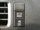 ＺＳ　煌　純正ナビ　Ｂｌｕｅｔｏｏｔｈ　両側電動スライドドア　セーフティセンス　クルーズコントロール　リアオートエアコン　ＬＥＤヘッドライト　ＥＴＣ　ドラレコ　バックカメラ　左右独立オートエアコン　スマートキー（29枚目）