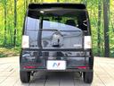 カスタム　Ｘ　ＶＳ　純正ナビ　バックカメラ　禁煙車　ドラレコ　スマートキー　ＨＩＤヘッド　ＥＴＣ　ワンオーナー　オートエアコン　純正１５インチアルミ　Ｂｌｕｅｔｏｏｔｈ　ＣＤ　ＤＶＤ再生　フルセグ　アームレスト（16枚目）