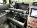 カスタム　Ｘ　ＶＳ　純正ナビ　バックカメラ　禁煙車　ドラレコ　スマートキー　ＨＩＤヘッド　ＥＴＣ　ワンオーナー　オートエアコン　純正１５インチアルミ　Ｂｌｕｅｔｏｏｔｈ　ＣＤ　ＤＶＤ再生　フルセグ　アームレスト（32枚目）