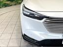 ｅ：ＨＥＶ　Ｚ　純正９型ナビ　全周囲カメラ　Ｂｌｕｅｔｏｏｔｈ　ホンダセンシング　アダプティブクルーズ　パワーバックドア　ＥＴＣ　ドラレコ　シートヒーター　ブラインドスポットモニター　ＬＥＤヘッドライト　置くだけ充電（12枚目）