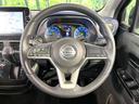 ハイウェイスター　Ｘ　純正９型ナビ　全周囲カメラ　Ｂｌｕｅｔｏｏｔｈ　エマージェンシーブレーキ　ＥＴＣ　ドラレコ　スマートキー　ＬＥＤヘッドライト　純正１４インチＡＷ　オートライト　オートエアコン　ＣＤ・ＤＶＤ再生（25枚目）