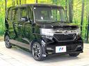 Ｇ・Ｌターボホンダセンシング　ナビ　フリップダウンモニター　バックカメラ　両側電動スライドドア　ホンダセンシング　アダプティブクルーズ　ハーフレザー　ＬＥＤヘッド　純正１５アルミ　フルセグ　Ｂｌｕｅｔｏｏｔｈ　ＤＶＤ再生　禁煙車（16枚目）