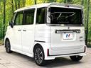 ハイブリッドＸＳ　ＳＤナビ　Ｂｌｕｅｔｏｏｔｈ　両側電動スライドドア　バックカメラ　フルセグ　セーフティサポート　シートヒーター　車線逸脱警報　ＬＥＤヘッドライト　ＥＴＣ　ドラレコ　アームレスト　　ワンオーナー　記録簿（53枚目）