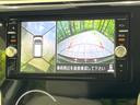 デイズ Ｘ　純正ナビ　全周囲カメラ　エマージェンシーブレーキ　ＥＴＣ　オートエアコン　禁煙　電動格納ミラー　スマートキー　横滑り防止装置　アイドリングストップ　Ｂｌｕｅｔｏｏｔｈ　パワーウインドウ（4枚目）