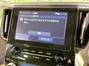 ２．５Ｘ　純正ディスプレイオーディオ　バックカメラ　両側電動スライドドア　レーダークルーズコントロール　リアオートエアコン　革巻ステアリング　禁煙　ＬＥＤヘッドライト　ドラレコ　ＥＴＣ　ステアリングスイッチ（25枚目）
