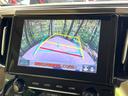 ２．５Ｘ　純正ディスプレイオーディオ　バックカメラ　両側電動スライドドア　レーダークルーズコントロール　リアオートエアコン　革巻ステアリング　禁煙　ＬＥＤヘッドライト　ドラレコ　ＥＴＣ　ステアリングスイッチ（26枚目）