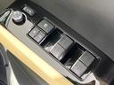 ２．５Ｘ　純正ディスプレイオーディオ　バックカメラ　両側電動スライドドア　レーダークルーズコントロール　リアオートエアコン　革巻ステアリング　禁煙　ＬＥＤヘッドライト　ドラレコ　ＥＴＣ　ステアリングスイッチ（39枚目）