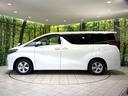 ２．５Ｘ　純正ディスプレイオーディオ　バックカメラ　両側電動スライドドア　レーダークルーズコントロール　リアオートエアコン　革巻ステアリング　禁煙　ＬＥＤヘッドライト　ドラレコ　ＥＴＣ　ステアリングスイッチ（54枚目）