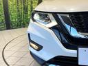 ２０Ｘ　純正８型ナビ　全周囲カメラ　プロパイロット　デジタルインナーミラー　４ＷＤ　カプロンシート　パワーバックドア　純正革巻ステアリング　禁煙　オートブレーキホールド　スマートキー　ステアリングスイッチ（12枚目）