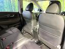２０Ｘ　純正８型ナビ　全周囲カメラ　プロパイロット　デジタルインナーミラー　４ＷＤ　カプロンシート　パワーバックドア　純正革巻ステアリング　禁煙　オートブレーキホールド　スマートキー　ステアリングスイッチ（46枚目）