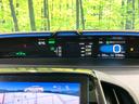Ａプレミアム　モデリスタエアロ　純正１１．６型ナビ　バックカメラ　前席シートヒーター　駐車支援システム　合皮シート　革巻ステアリング　ＬＥＤヘッドライト　モデリスタ１５インチＡＷ　デジタルインナーミラー（22枚目）
