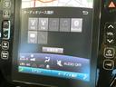 Ａプレミアム　モデリスタエアロ　純正１１．６型ナビ　バックカメラ　前席シートヒーター　駐車支援システム　合皮シート　革巻ステアリング　ＬＥＤヘッドライト　モデリスタ１５インチＡＷ　デジタルインナーミラー（28枚目）