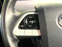 Ａプレミアム　モデリスタエアロ　純正１１．６型ナビ　バックカメラ　前席シートヒーター　駐車支援システム　合皮シート　革巻ステアリング　ＬＥＤヘッドライト　モデリスタ１５インチＡＷ　デジタルインナーミラー（34枚目）