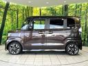 Ｇ・Ｌターボホンダセンシング　ＳＤナビ　バックカメラ　両側電動スライドドア　ホンダセンシング　アダプティブクルーズコントロール　ＵＳＢソケット　禁煙　Ｂｌｕｅｔｏｏｔｈ　ハーフレザーシート　純正革巻ステアリング　シーケンシャル（53枚目）