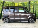 Ｇ・Ｌターボホンダセンシング　ＳＤナビ　バックカメラ　両側電動スライドドア　ホンダセンシング　アダプティブクルーズコントロール　ＵＳＢソケット　禁煙　Ｂｌｕｅｔｏｏｔｈ　ハーフレザーシート　純正革巻ステアリング　シーケンシャル（55枚目）