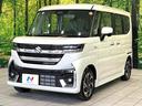 ハイブリッドＸＳ　届出済未使用車　両側電動スライドドア　前席シートヒーター　ステアリングヒーター　ヘッドアップディスプレイ　革巻ステアリング　禁煙　ＬＥＤヘッドライト　１５インチＡＷ　オートブレーキホールド　ＵＳＢ（45枚目）