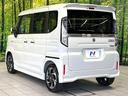 ハイブリッドＸＳ　届出済未使用車　両側電動スライドドア　前席シートヒーター　ステアリングヒーター　ヘッドアップディスプレイ　革巻ステアリング　禁煙　ＬＥＤヘッドライト　１５インチＡＷ　オートブレーキホールド　ＵＳＢ（47枚目）