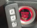 Ｌ　純正ナビ　バックカメラ　電動スライドドア　ホンダセンシング　前席シートヒーター　ＵＳＢソケット　禁煙　Ｂｌｕｅｔｏｏｔｈ　ＬＥＤヘッドライト　ロールサンシェード　オートブレーキホールド（27枚目）
