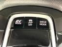 ハイブリッド　Ｚ　純正９型ナビ　全周囲カメラ　前席シートヒーター　パワーバックドア　レーダークルーズコントロール　パワーシート　ＬＥＤヘッドライト　禁煙　ブラインドスポットモニター　ドラレコ　ＥＴＣ　ＵＳＢ（37枚目）