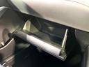 ハイブリッド　Ｚ　純正９型ナビ　全周囲カメラ　前席シートヒーター　パワーバックドア　レーダークルーズコントロール　パワーシート　ＬＥＤヘッドライト　禁煙　ブラインドスポットモニター　ドラレコ　ＥＴＣ　ＵＳＢ（45枚目）