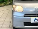 Xスペシャル SDナビ ドラレコ スマートキー エアコン 電動格納ミラー 禁煙車 ベンチシート Bluetooth パワーウインドウ ボックス付アームレスト エアコン 前席エアバック イモビライザー(12枚目)