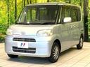 Xスペシャル SDナビ ドラレコ スマートキー エアコン 電動格納ミラー 禁煙車 ベンチシート Bluetooth パワーウインドウ ボックス付アームレスト エアコン 前席エアバック イモビライザー(41枚目)