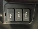 Ｌターボ　スタイル＋ブラック　純正９インチナビ　Ｂｌｕｅｔｏｏｔｈ　バックカメラ　レーダークルーズ　ホンダセンシング　両側電動スライドドア　シートヒーター　ドラレコ　ＥＴＣ　コーナーセンサー　ＬＥＤヘッドライト　ＴＶキャンセラー（34枚目）