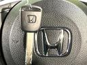 G 届出済未使用車 ホンダセンシング アダプティブクルーズコントロール オートエアコン コーナーセンサー オートライト 禁煙 アクセサリーソケット 車線逸脱警報装置 横滑り防止装置(22枚目)