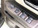 L・ターボ 純正ナビ バックカメラ Bluetooth フルセグ ホンダセンシング ターボ アダプティブクルーズコントロール 両側電動スライドドア 前席シートヒーター ETC ドラレコ ロールシェード ワンオーナ(37枚目)