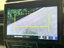 e:HEVスパーダ G・EX ホンダセンシング 純正10型ナビ バックカメラ 両側電動スライドドア ホンダセンシング リアオートエアコン シートヒーター 禁煙 ハーフレザーシート 革巻ステアリング LEDヘッドライト ドラレコ2ch USBソケット(25枚目)