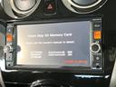 ノート メダリスト エマージェンシーブレーキパッケージ 純正ナビ 全周囲カメラ Bluetooth 衝突被害軽減 禁煙車 コーナーセンサー スマートキー LEDヘッド ETC 合皮レザー オートライト オートエアコン CD DVD再生 バイザー 中古車画像_3