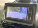 ヴォクシー ZS 煌 純正ナビ バックカメラ 両側電動スライドドア デュアルオートエアコン サーキュレーター LEDヘッドライト 禁煙 革巻ステアリング Bluetooth ステアリングスイッチ アイドリングストップ 中古車画像_4
