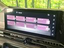 e-パワー ハイウェイスターV 純正12.3型ナビ 全周囲カメラ ハンズフリー機能付パワースライドドア シートヒーター 禁煙 ハーフレザーシート LEDヘッドライト デジタルインナーミラー リアオートエアコン シートヒーター(23枚目)