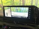 e-パワー ハイウェイスターV 純正12.3型ナビ 全周囲カメラ ハンズフリー機能付パワースライドドア シートヒーター 禁煙 ハーフレザーシート LEDヘッドライト デジタルインナーミラー リアオートエアコン シートヒーター(25枚目)