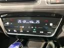 ハイブリッドＺ・ホンダセンシング　ＳＤナビ　バックカメラ　ホンダセンシング　アダプティブクルーズ　Ｂｌｕｅｔｏｏｔｈ　シートヒーター　ＥＴＣ　ドラレコ　電子パーキング　オートデュアルエアコン　スマートキー　チップアップシート（24枚目）