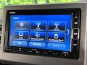 Ｌ　純正ナビ　バックカメラ　Ｂｌｕｅｔｏｏｔｈ　ホンダセンシング　レーダークルーズ　電動スライドドア　シートヒーター　ＬＥＤヘッドライト　ドラレコ　ＥＴＣ　純正１４インチＡＷ　クリアランスソナー（22枚目）