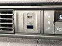 ベースグレード　ＳＤナビ　バックカメラ　両側電動スライドドア　シートヒーター　ロールサンシェード　禁煙　ＬＥＤヘッドライト　純正１４インチＡＷ　ＵＳＢソケット　ドラレコ　ＥＴＣ　ステアリングスイッチ　オートエアコン（31枚目）