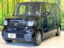 ベースグレード　ホンダセンシング　アダプティブクルーズコントロール　電動スライドドア　オートブレーキホールド　オートエアコン　禁煙　ＬＥＤヘッドライト　ベンチシート　ステアリングスイッチ　ロールサンシェード（43枚目）