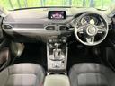 CX-5 20S プロアクティブ マツダコネクトナビ 全周囲カメラ レーダークルーズコントロール メモリー既納付パワーシート ステアリングヒーター 革巻ステアリング LEDヘッドライト ドラレコ2CH ブラインドスポットモニター 中古車画像_2