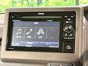 Ｇホンダセンシング　ナビ　バックカメラ　アダプティブクルーズコントロール　ドラレコ　ＥＴＣ　禁煙　ベンチシート　ＬＥＤヘッドライト　ステアリングスイッチ　スマートキー　オートエアコン　アイドリングストップ（25枚目）