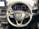 Ｘ　登録済未使用車　純正８型ナビ　バックカメラ　Ｂｌｕｅｔｏｏｔｈ　ホンダセンシング　アダプティブクルーズ　オートエアコン　オートライト　クリアランスソナー　ＬＥＤヘッドライト　スマートキー　フルセグ（23枚目）
