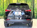 ＮＸ３００ｈ　Ｆスポーツ　サンルーフ　赤革　メーカー純正ナビ　全周囲カメラ　衝突被害軽減　レーダークルーズ　禁煙車　前席シートエアコン　ドラレコ　ＥＴＣ　コーナーセンサー　ＢＳＭ　３眼ＬＥＤヘッド　純正１８アルミ（15枚目）