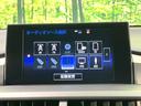 ＮＸ３００ｈ　Ｆスポーツ　サンルーフ　赤革　メーカー純正ナビ　全周囲カメラ　衝突被害軽減　レーダークルーズ　禁煙車　前席シートエアコン　ドラレコ　ＥＴＣ　コーナーセンサー　ＢＳＭ　３眼ＬＥＤヘッド　純正１８アルミ（22枚目）