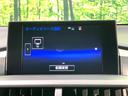 ＮＸ３００ｈ　Ｆスポーツ　サンルーフ　赤革　メーカー純正ナビ　全周囲カメラ　衝突被害軽減　レーダークルーズ　禁煙車　前席シートエアコン　ドラレコ　ＥＴＣ　コーナーセンサー　ＢＳＭ　３眼ＬＥＤヘッド　純正１８アルミ（23枚目）